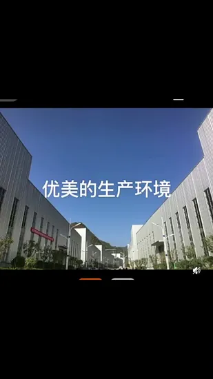 Factory Supply High Quality Antitumor Avibactam CAS1192500