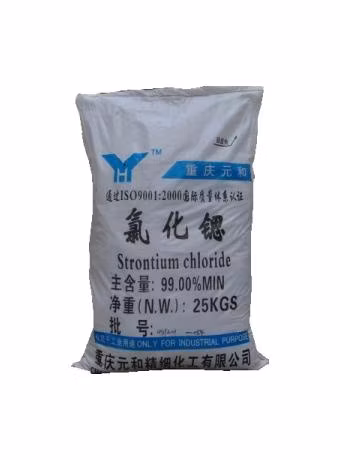 Strontium Chloride Hexahydrate CAS No. 10025