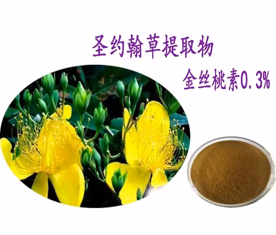 St. John’ S Wort Extract (0.3% Hypericins UV) to Anti