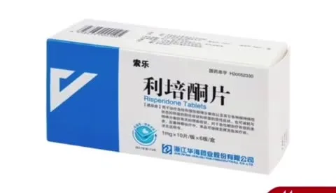 Citalopram Hydrobromide Tablets for Depressive Disorder 